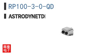RP100-3-0-QD ͼƬ